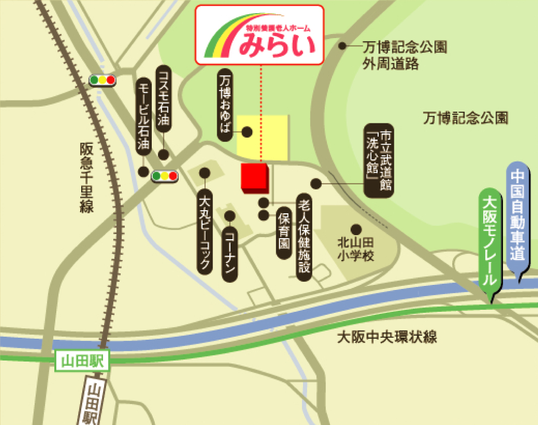 周辺地図